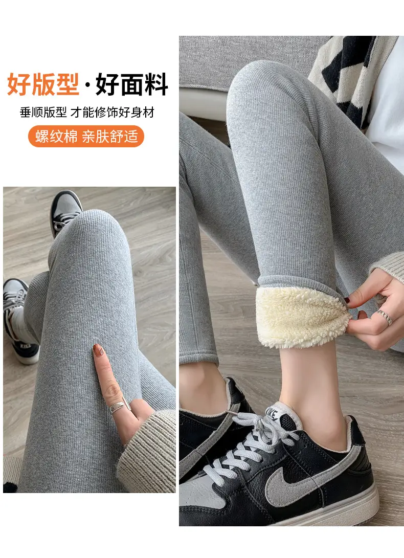 Lamb Velvet Leggings Women Winter Fleece Lined Plus Size — feature 17