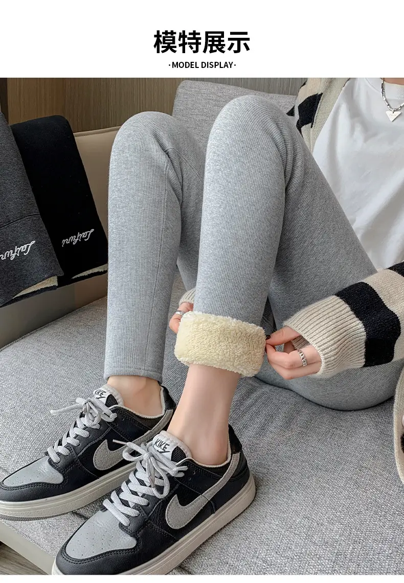 Lamb Velvet Leggings Women Winter Fleece Lined Plus Size — feature 21