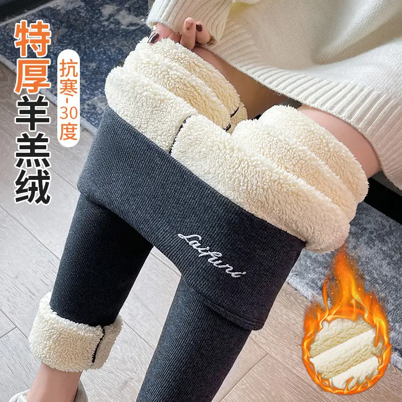 Lamb Velvet Leggings Women Winter Fleece Lined Plus Size - Image 2