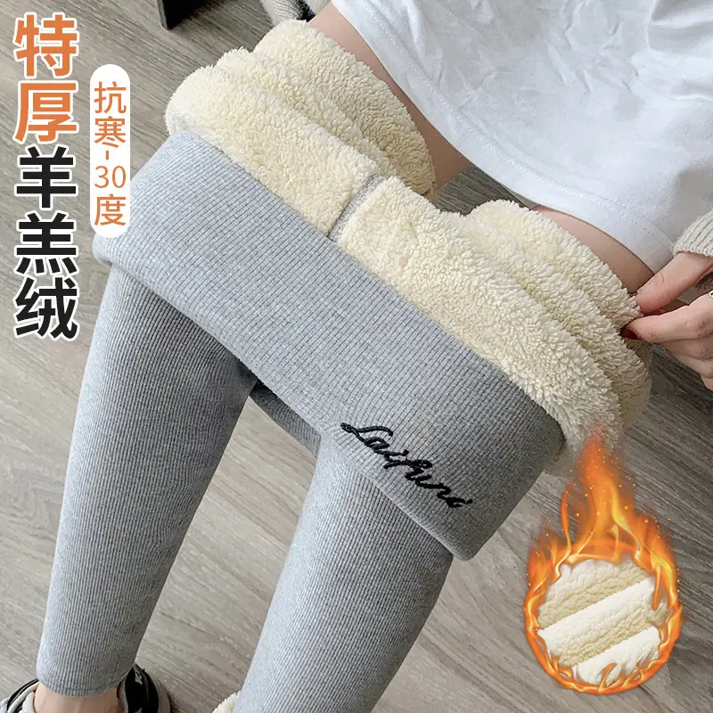 Lamb Velvet Leggings Women Winter Fleece Lined Plus Size - Image 3