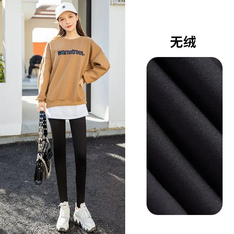 Women Black Fleece Lined Capri Pants Spring Autumn - Image 2