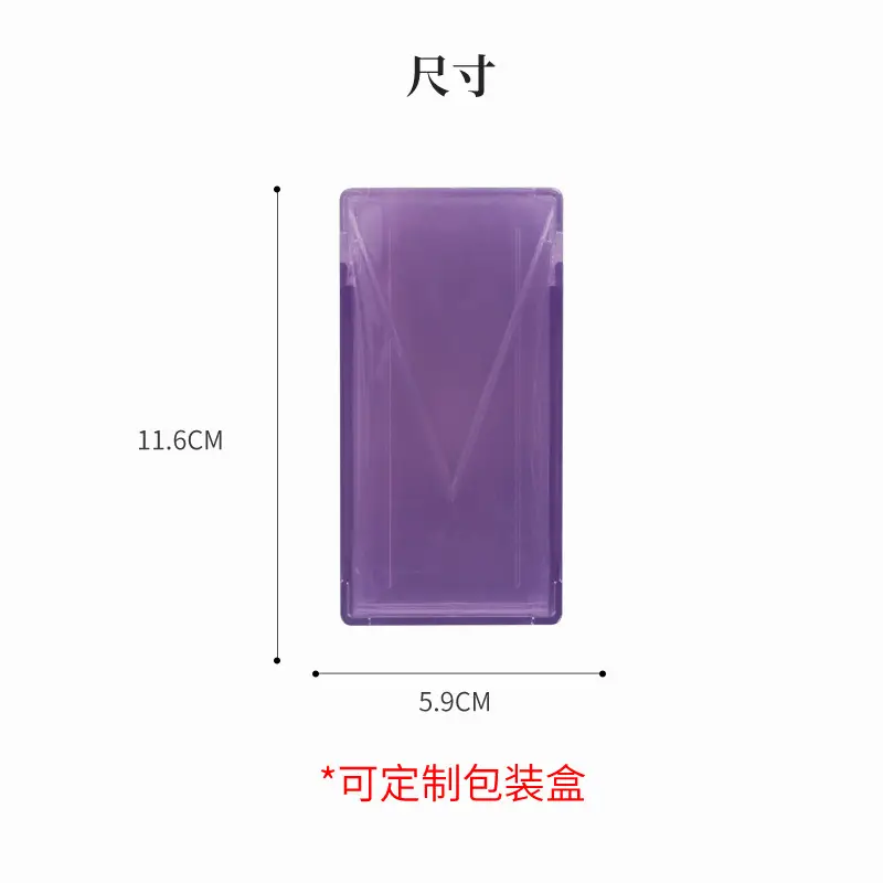 Clear Grafting False Eyelash Box Clear Transparent - Image 10