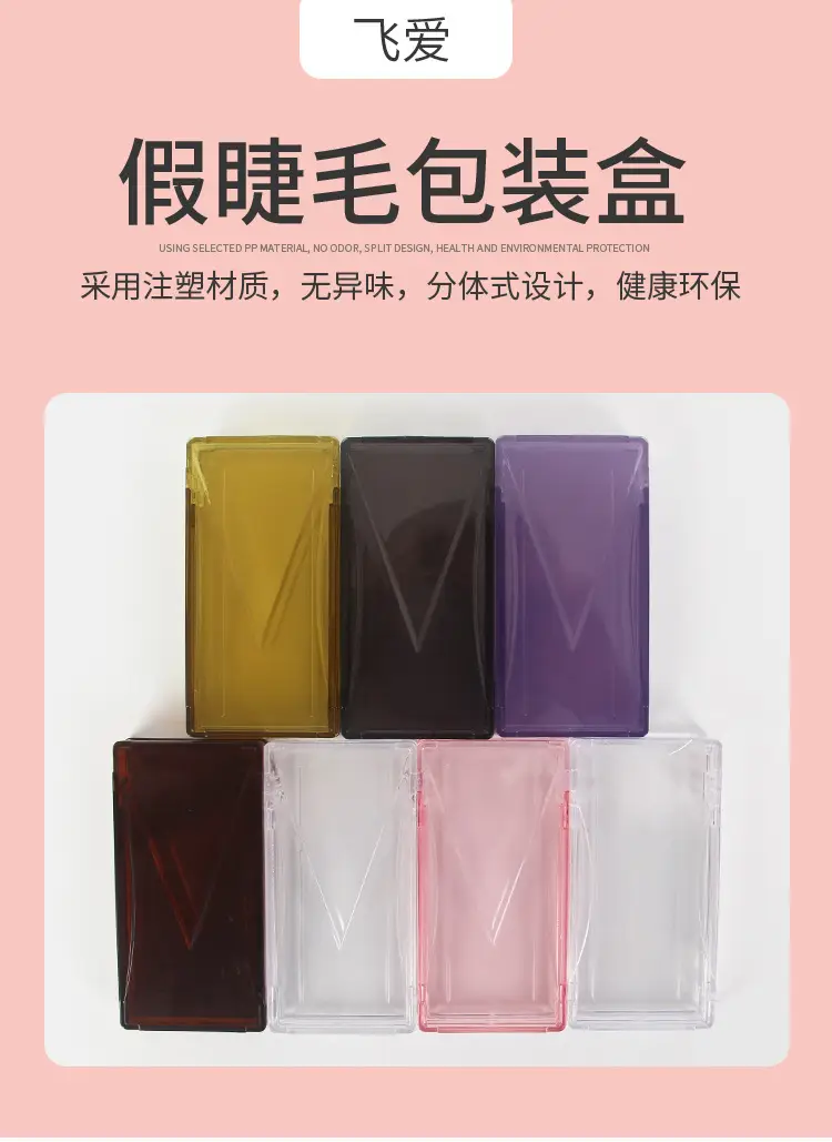 包装盒_01.jpg