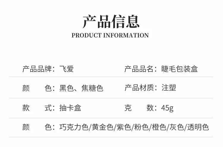 包装盒_02.jpg
