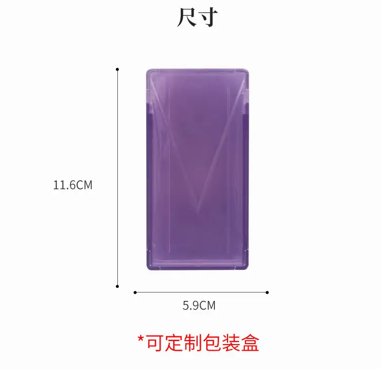 包装盒_03.jpg