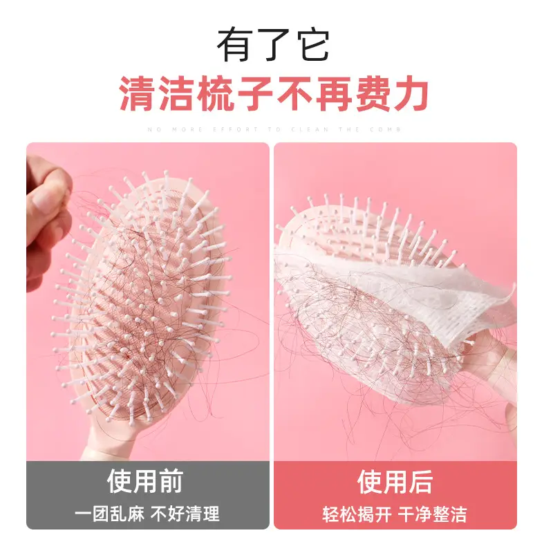 Japanese Air Cushion Comb Cleaning Net 50 Pieces - Image 4