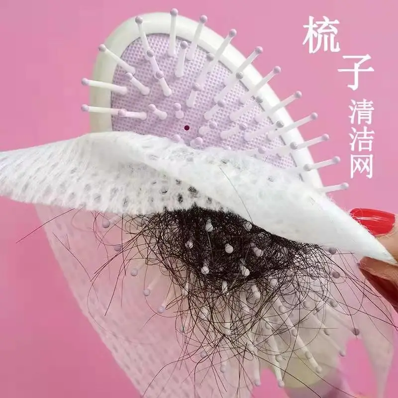 详情2