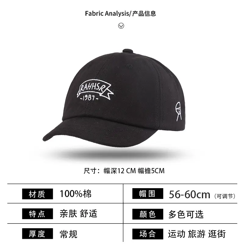 Women's Soft Top Baseball Cap with Adjustable Buckle - Image 5