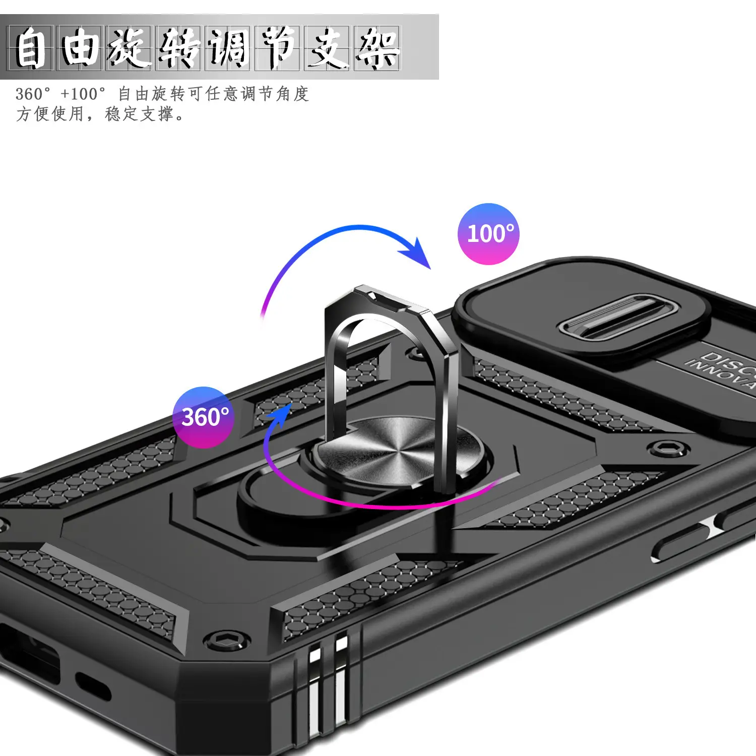 Three-in-One iPhone Case for 15Promax 13/14 Drop Resistant - Image 12