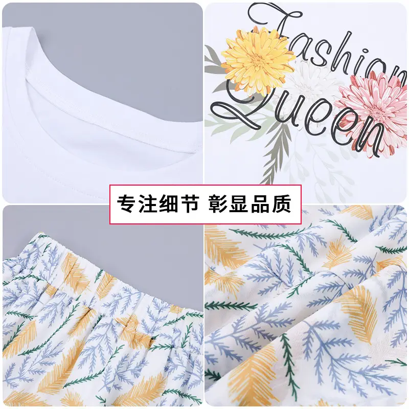 Girls Printed Skirt Set Summer 2024 - Image 5