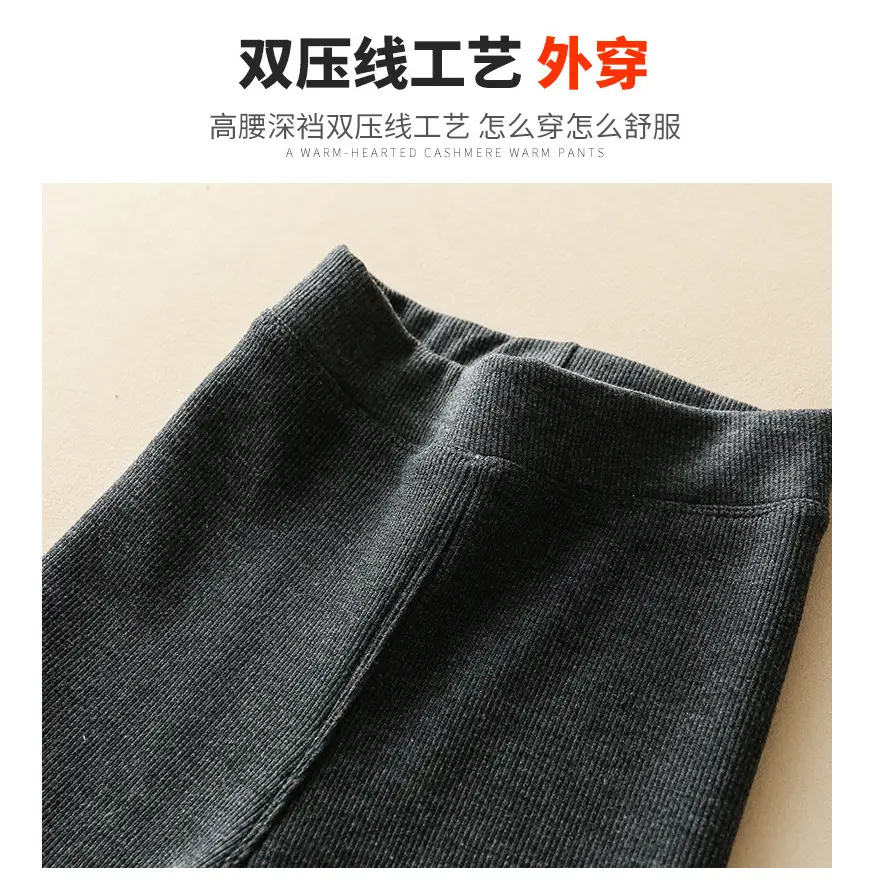 Girls Fleece Lined Warm Leggings Black Winter Wear - Image 23