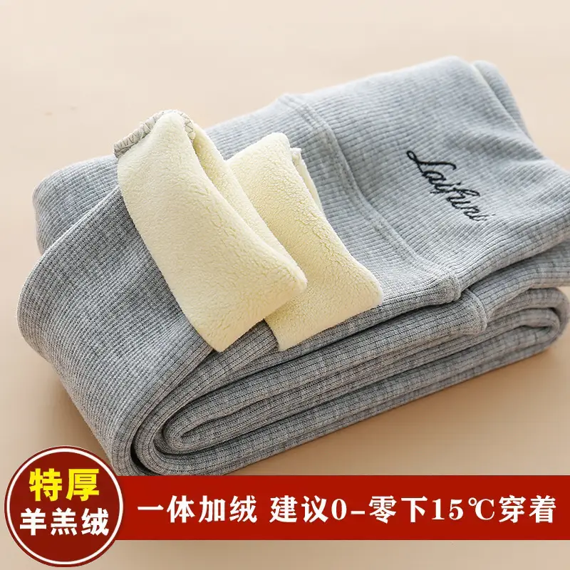 Girls Fleece Lined Warm Leggings Black Winter Wear - Image 11