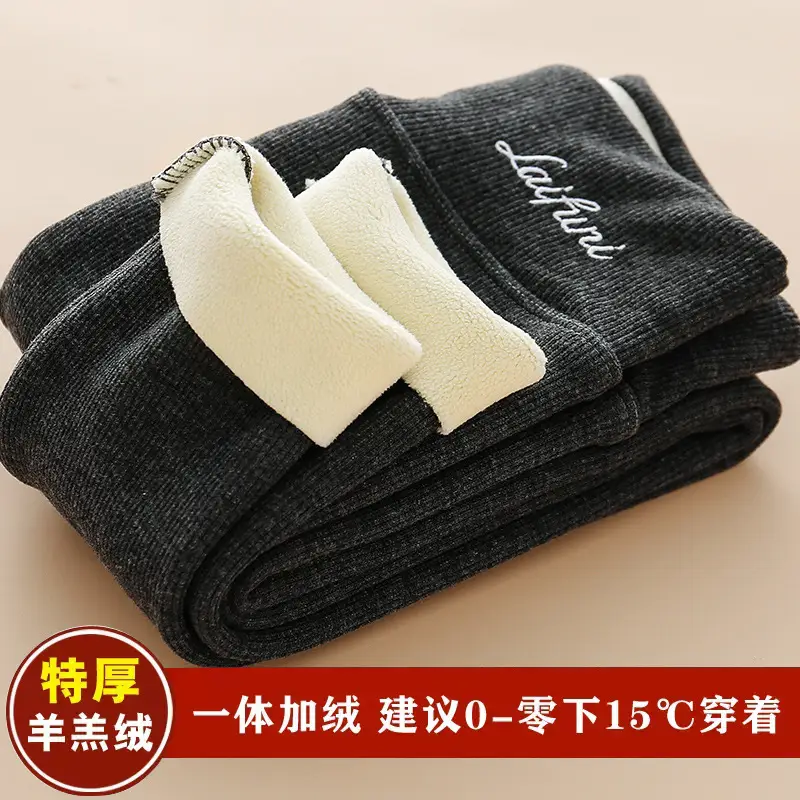 Girls Fleece Lined Warm Leggings Black Winter Wear - Image 12
