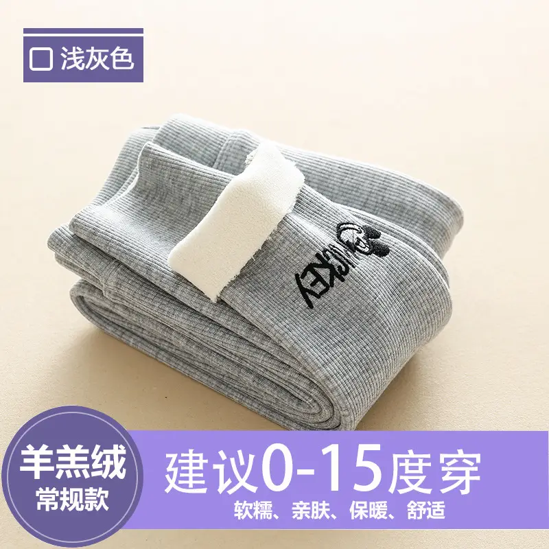 Girls Fleece Lined Warm Leggings Black Winter Wear - Image 14