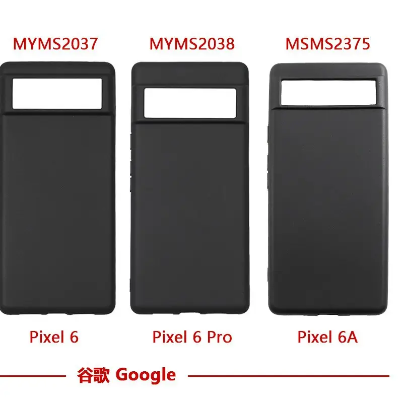Google Pixel 6A Matte TPU Case Black