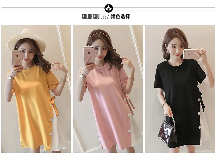 Women's Yellow Western Style Summer Skirt Set — feature 10
