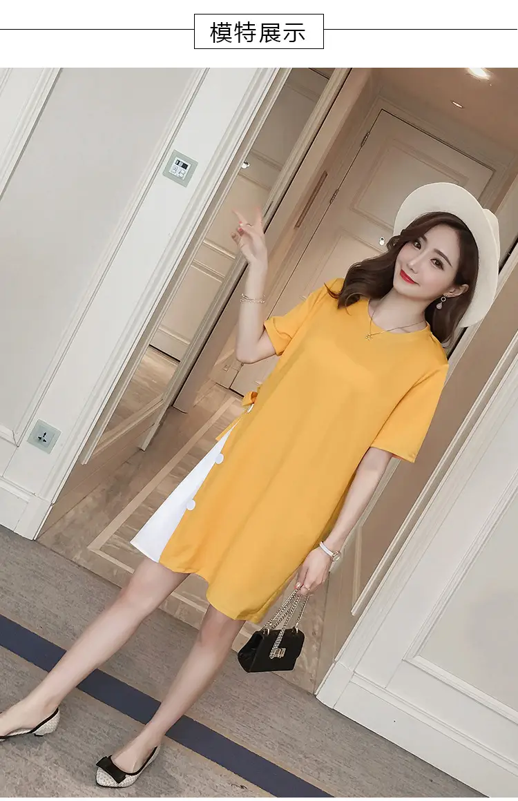 Women's Yellow Western Style Summer Skirt Set — feature 11