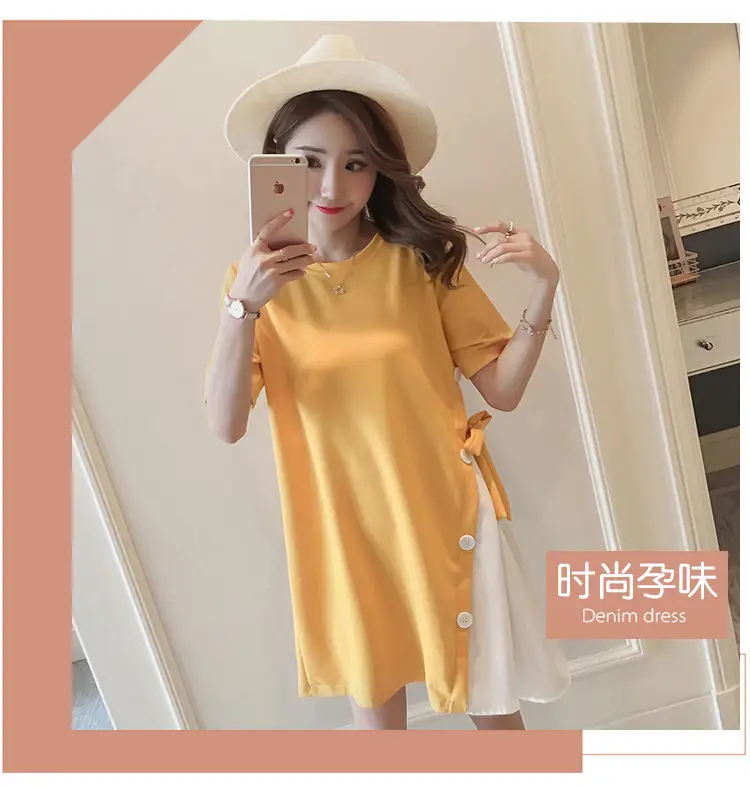 Women's Yellow Western Style Summer Skirt Set — feature 2