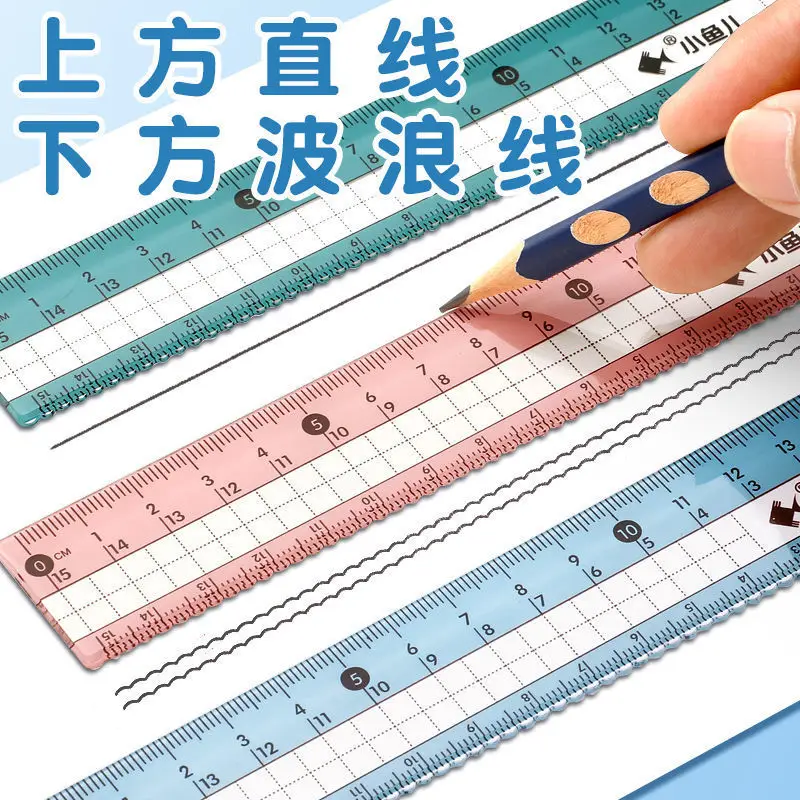 Cute compasses ruler suit triangle ruler primary school student stationery set ruler multifunctional junior high school student drawing metal ruler