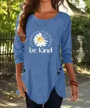 Printed Mountain Hoodie Crew Neck Long Sleeve — feature 5