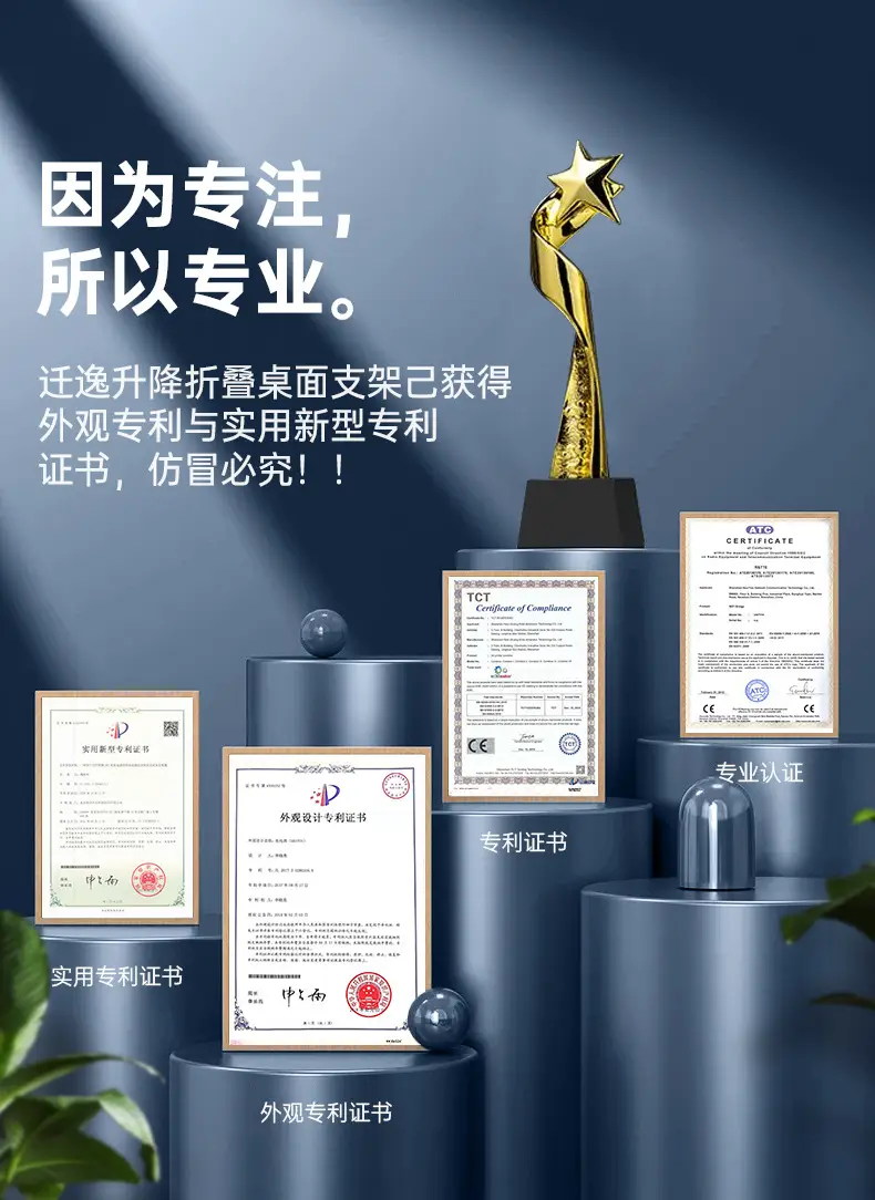 迁逸手机支架详情 (1).jpg