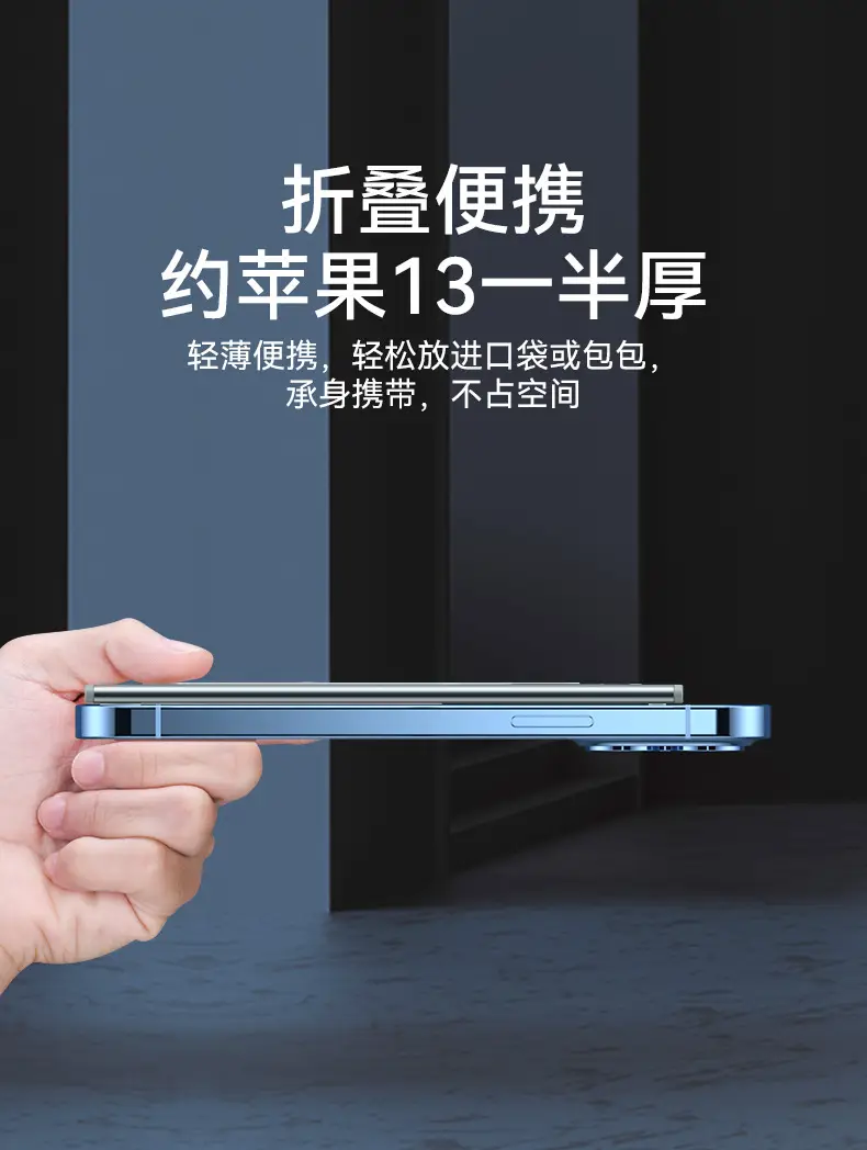 迁逸手机支架详情 (14).jpg