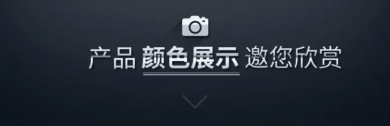 迁逸手机支架详情 (18).jpg