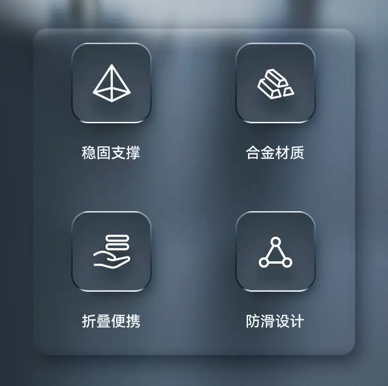 迁逸手机支架详情 (3).jpg