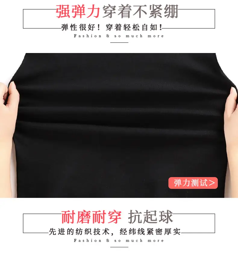 Women's 2021 Velvet Thermal Shirt with 8 Colors — feature 5