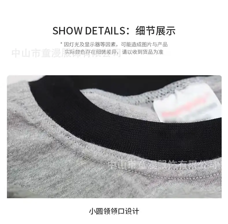 微信图片_20211203161844