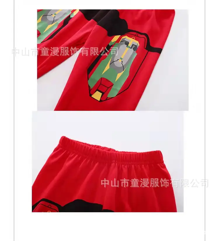 微信图片_20211103185916.jpg