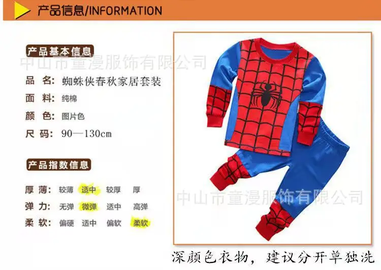 微信图片_20211203155005