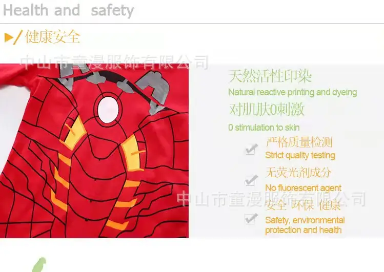 微信图片_20211103185918.jpg