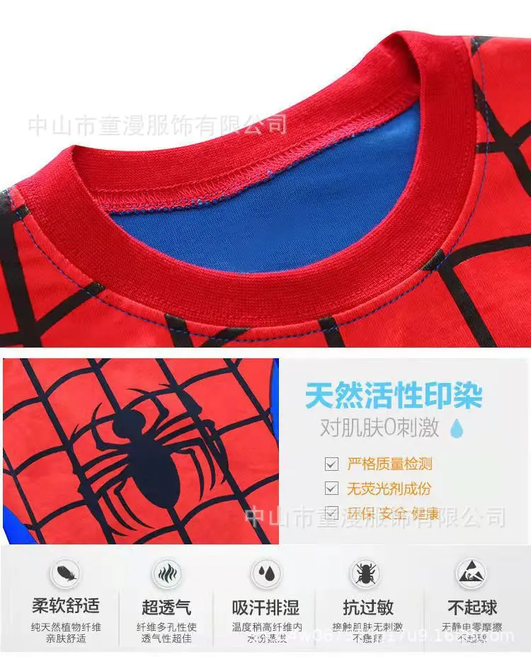 微信图片_20211203155002