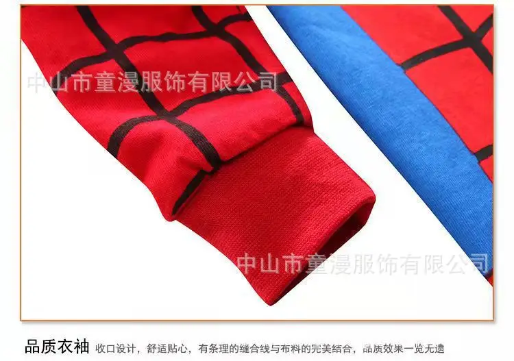 微信图片_20211203154959