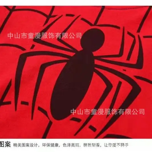 微信图片_20211203154954
