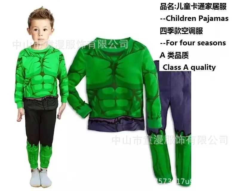 微信图片_20211203162644