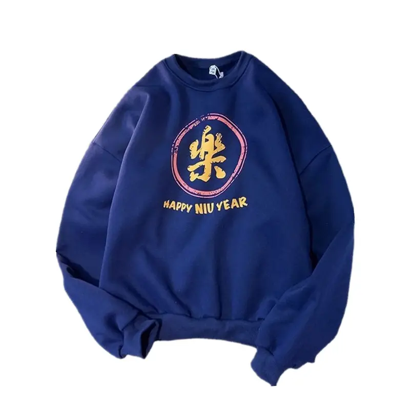Women's Black New Year Sweatshirt with Art Print - Image 10