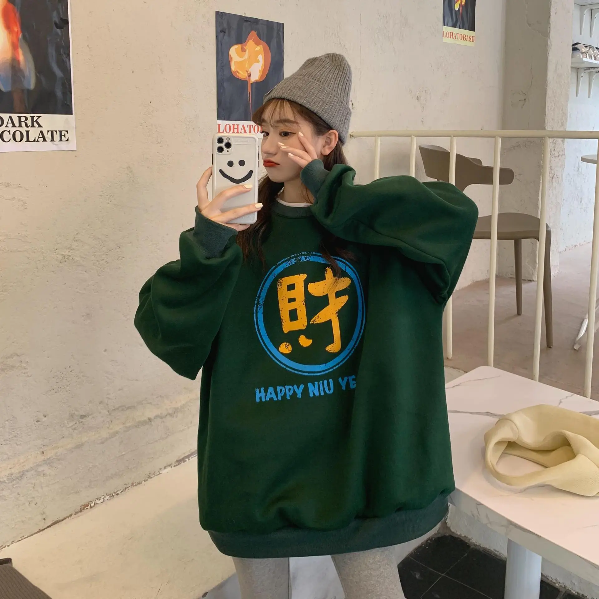 Women's Black New Year Sweatshirt with Art Print — feature 13