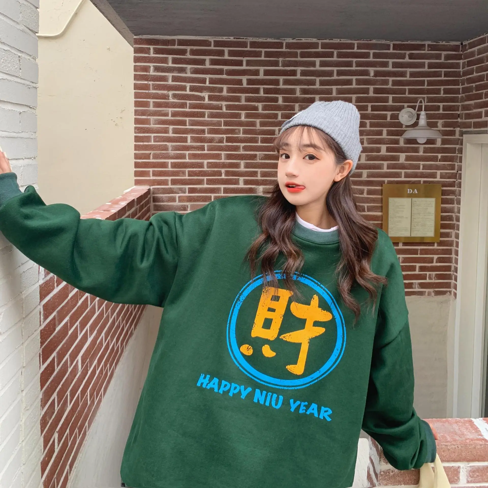 Women's Black New Year Sweatshirt with Art Print — feature 18
