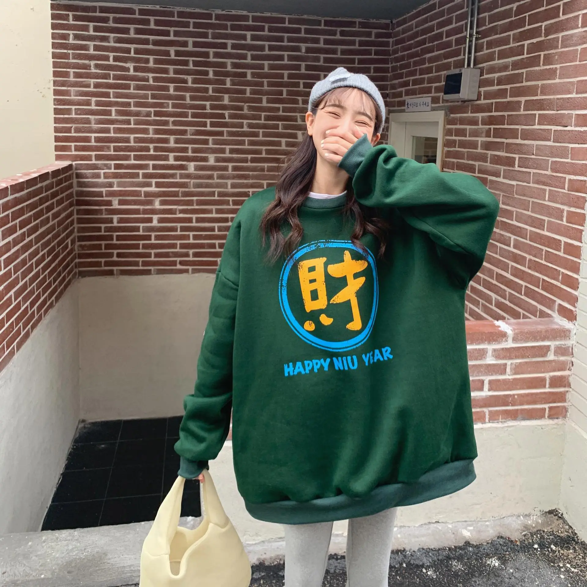Women's Black New Year Sweatshirt with Art Print — feature 19