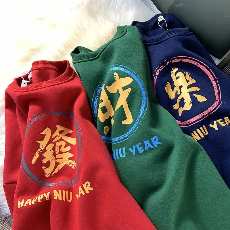 Women's Black New Year Sweatshirt with Art Print — feature 2