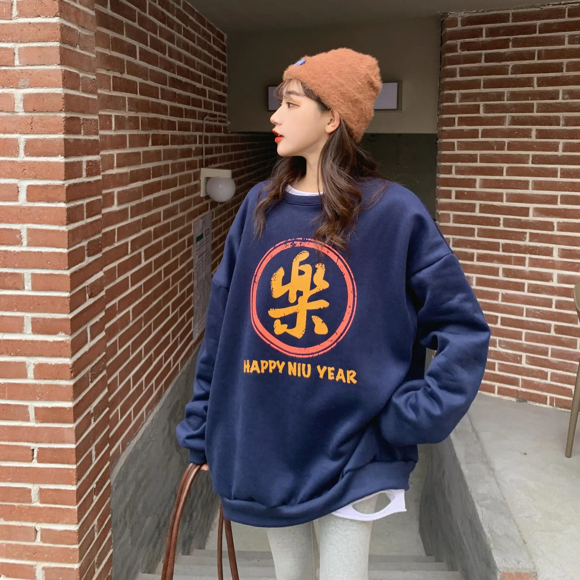 Women's Black New Year Sweatshirt with Art Print — feature 22