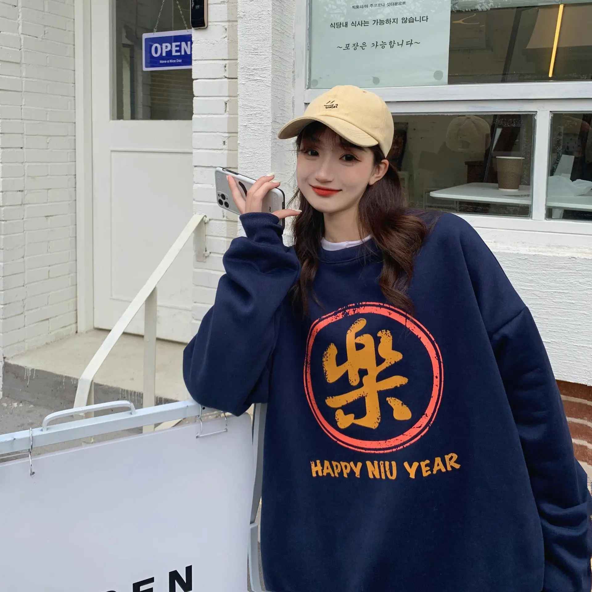 Women's Black New Year Sweatshirt with Art Print — feature 24