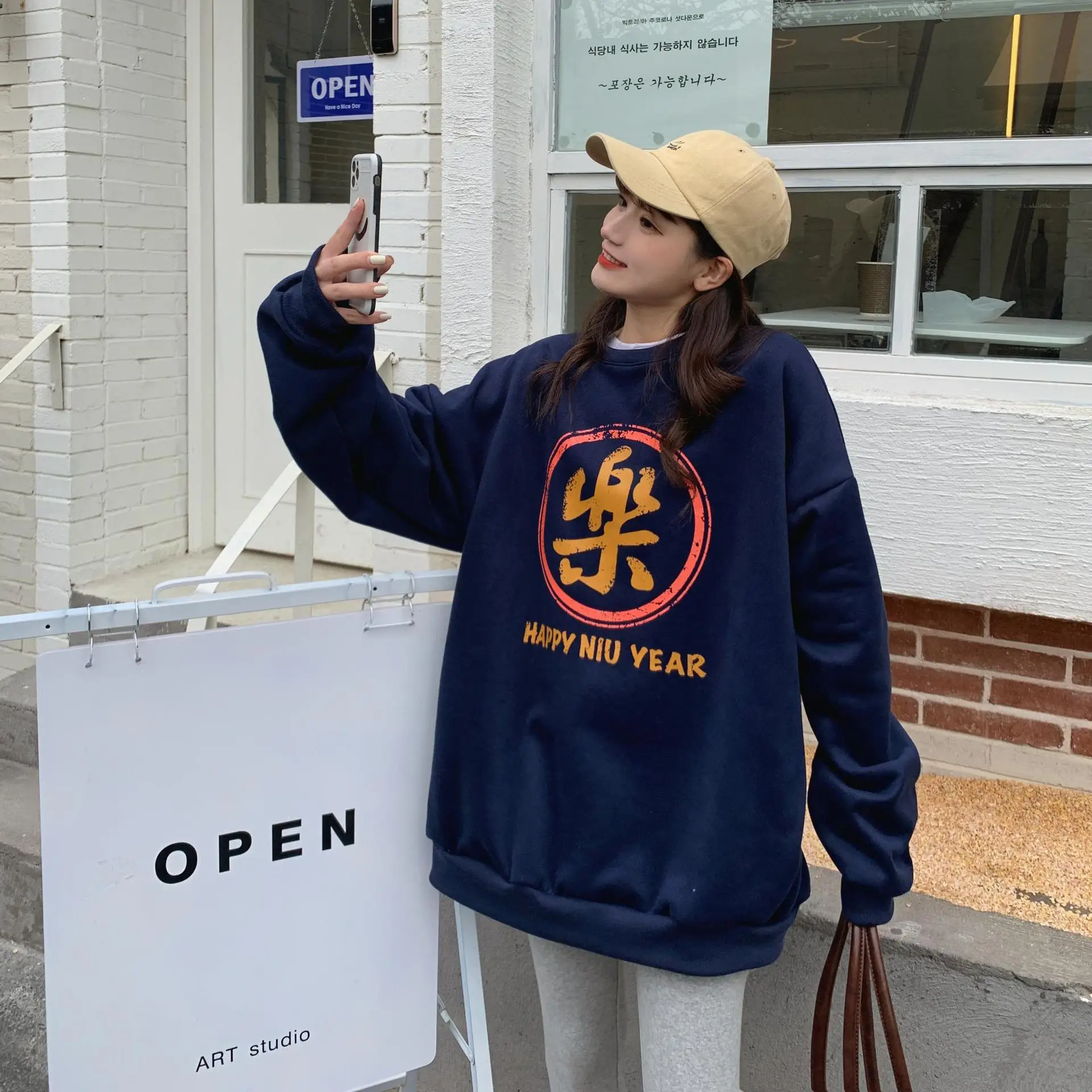 Women's Black New Year Sweatshirt with Art Print — feature 25