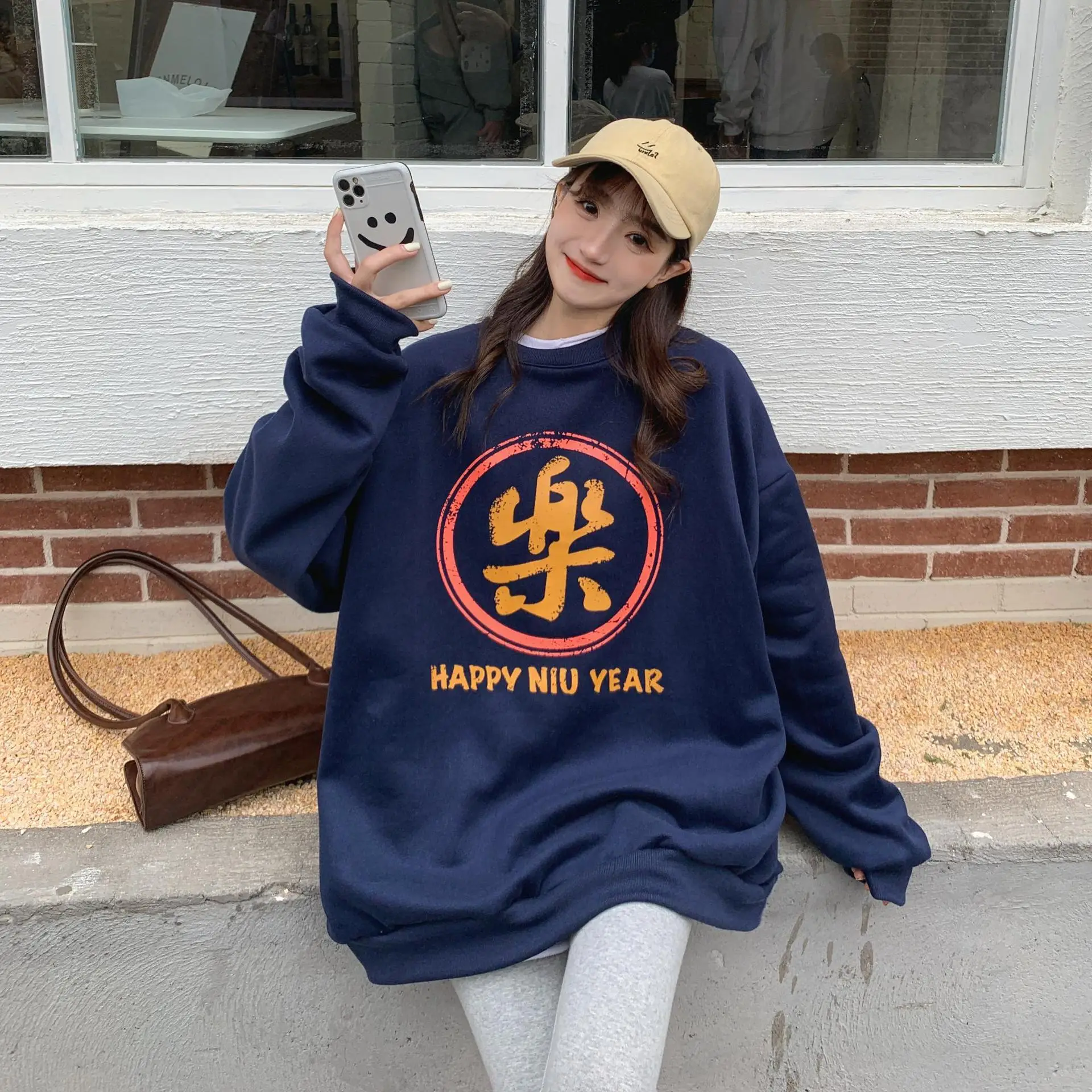 Women's Black New Year Sweatshirt with Art Print — feature 26