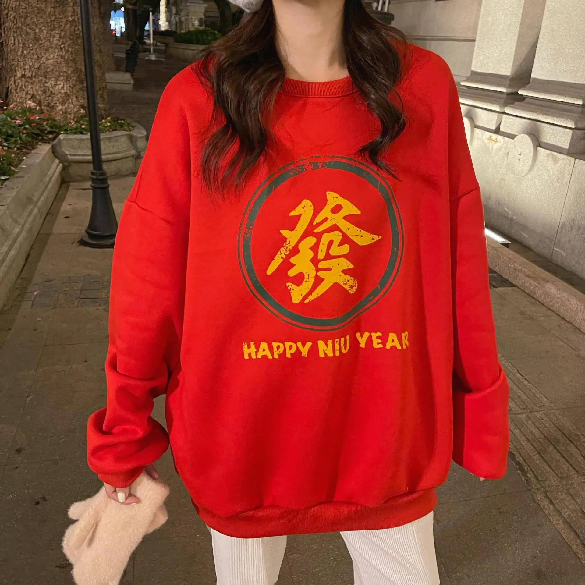 Women's Black New Year Sweatshirt with Art Print — feature 28
