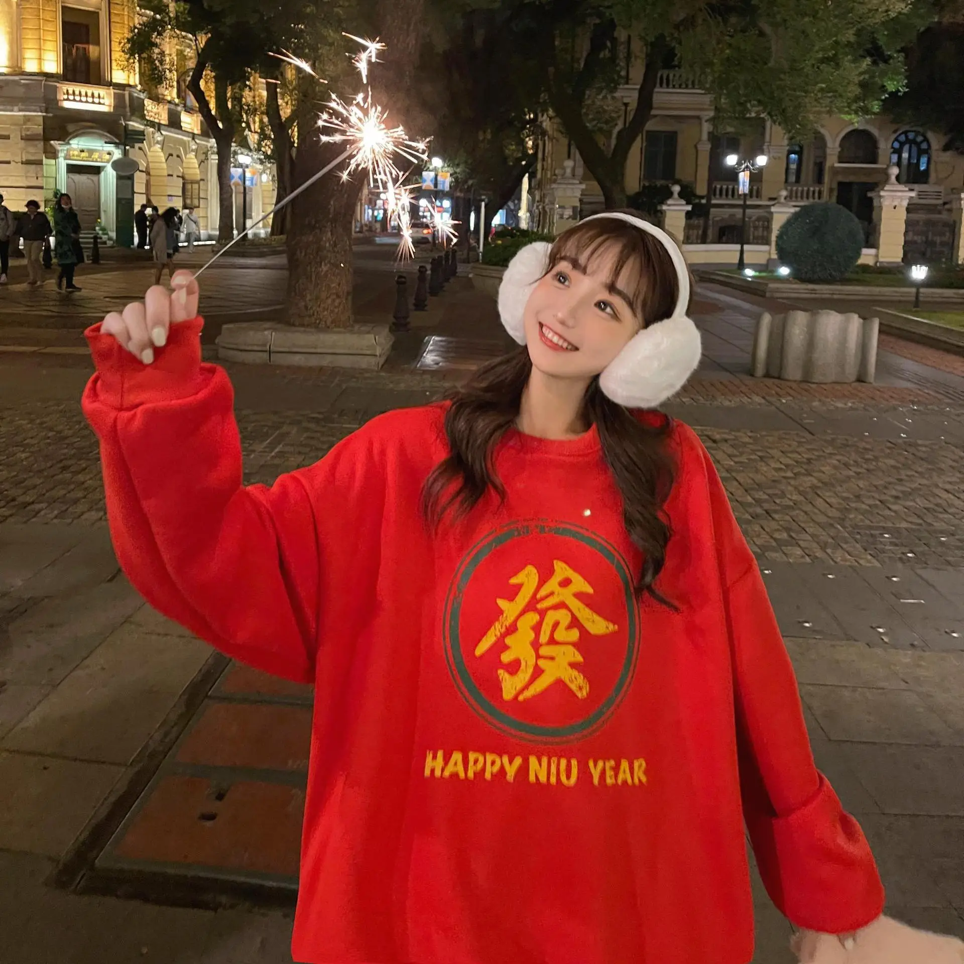 Women's Black New Year Sweatshirt with Art Print — feature 30