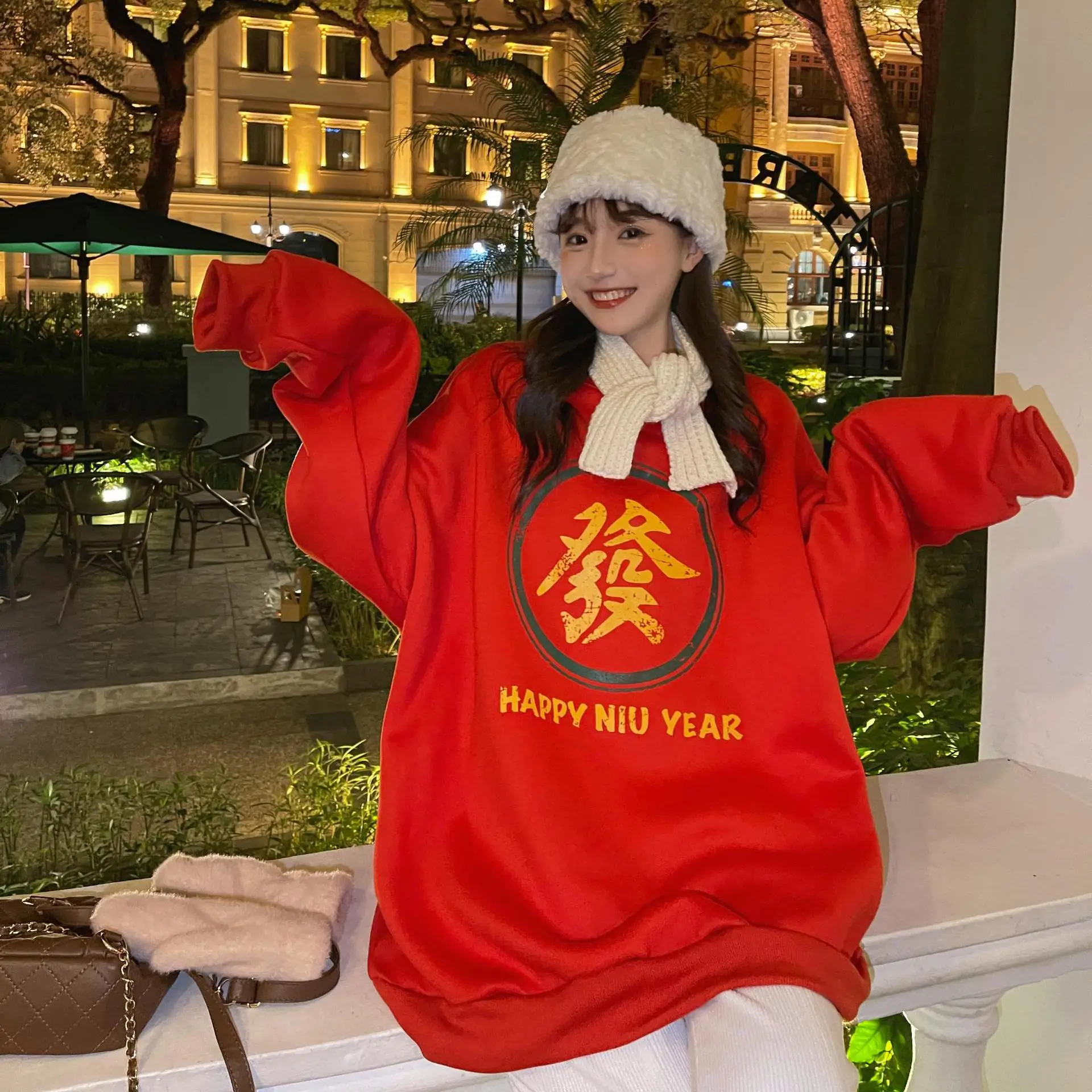 Women's Black New Year Sweatshirt with Art Print — feature 33