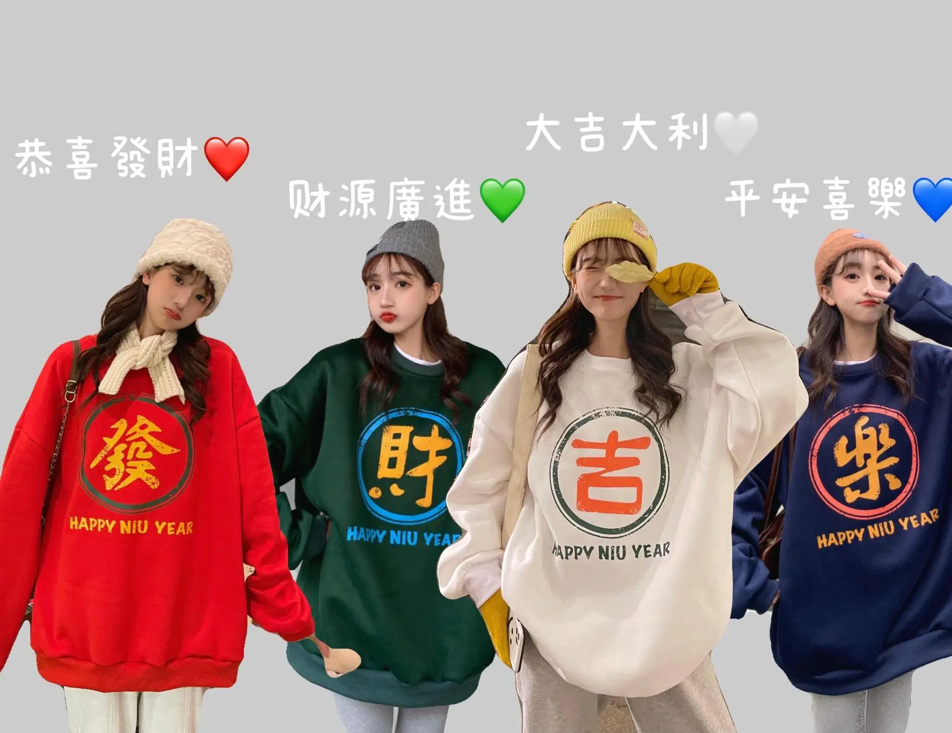Women's Black New Year Sweatshirt with Art Print — feature 8